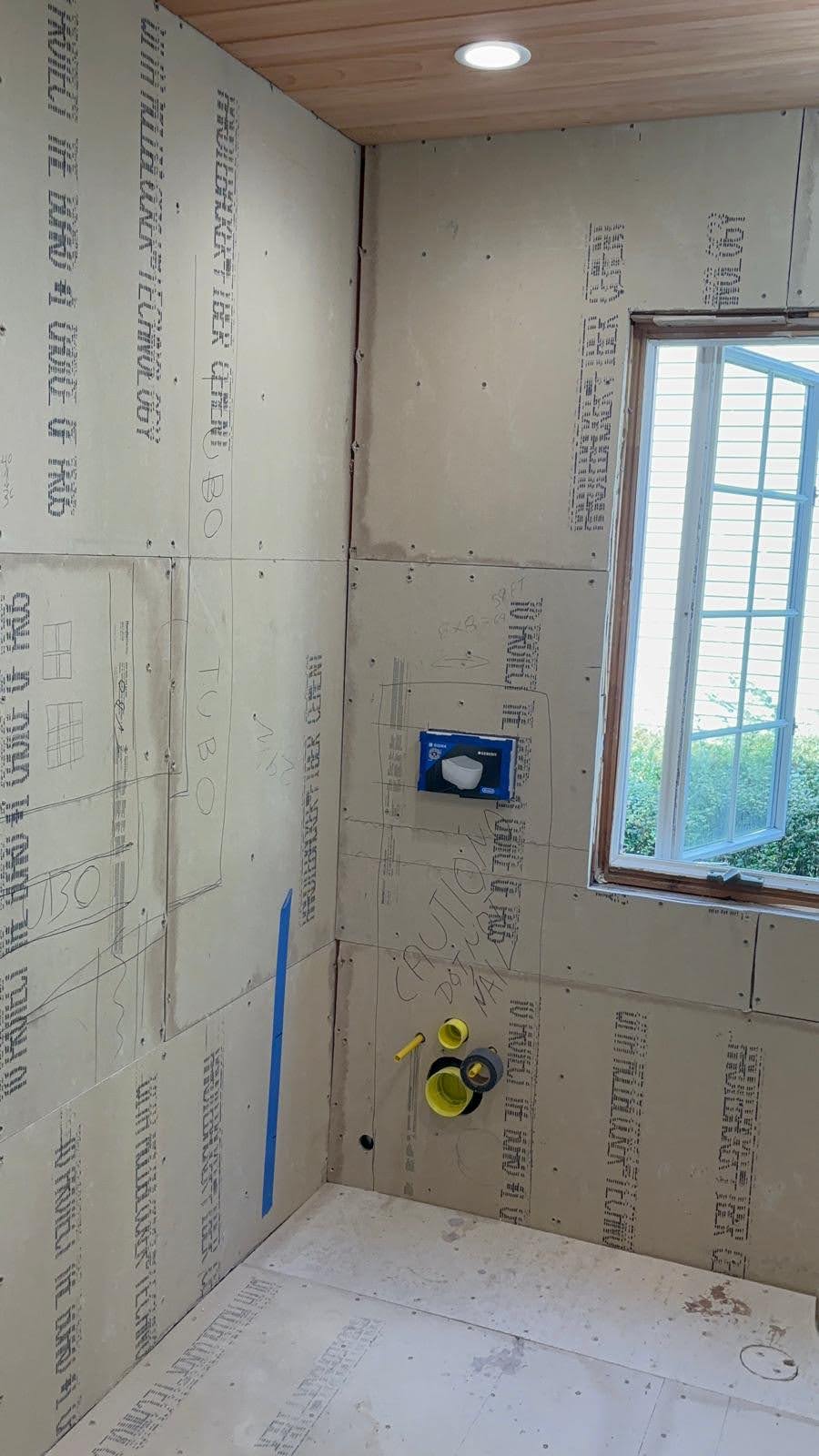 Before — Bathroom 2 alt